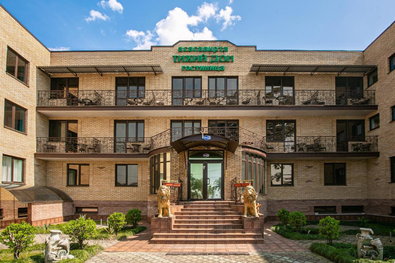 Тихий Дон Gagra Exteriör bild
